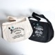 2024 LTD W.RIVER NEWS PAPER BAG