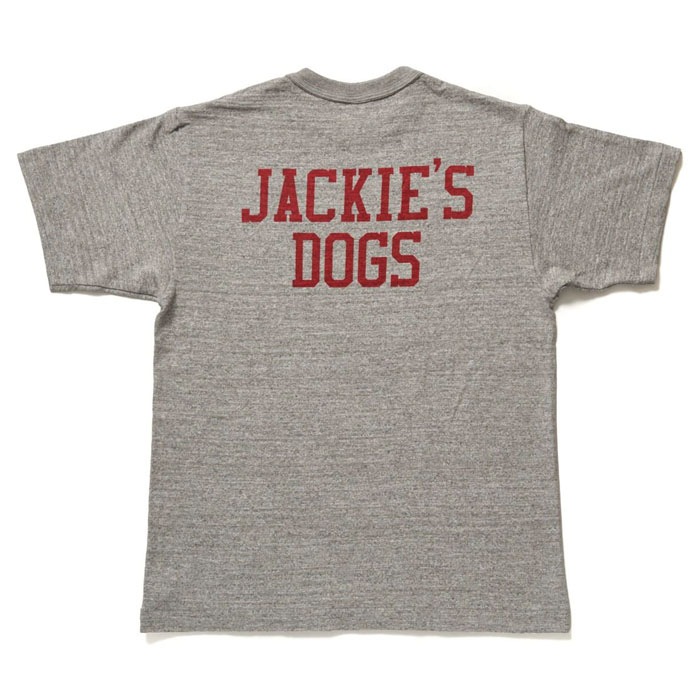 Lot 4601 DO A DOG