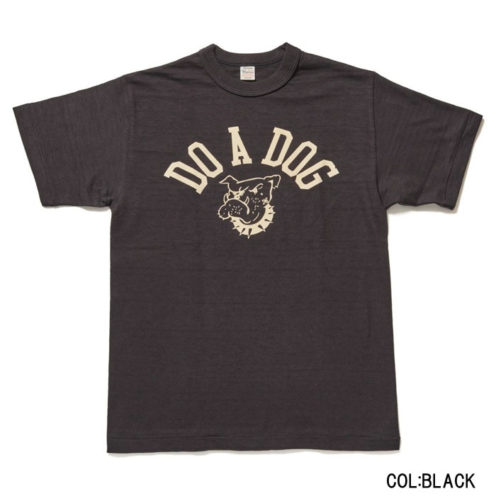 Lot 4601 DO A DOG