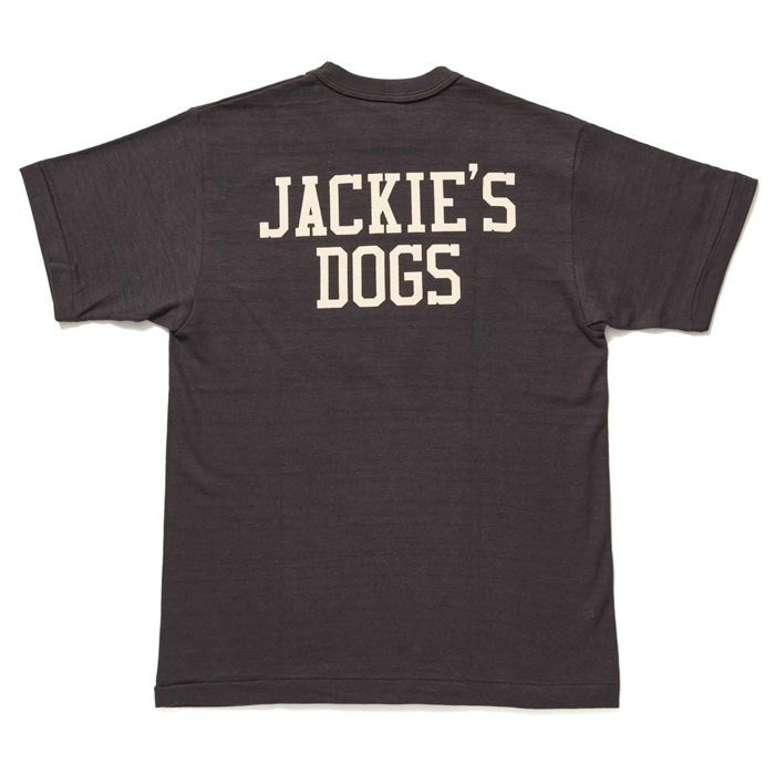 Lot 4601 DO A DOG