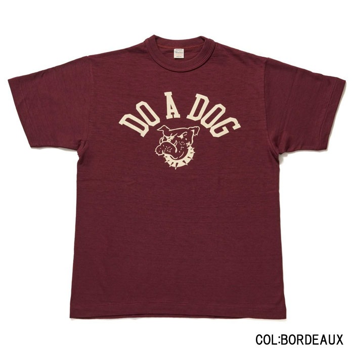 Lot 4601 DO A DOG