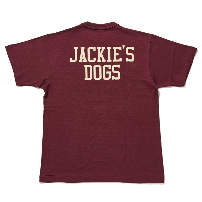 Lot 4601 DO A DOG