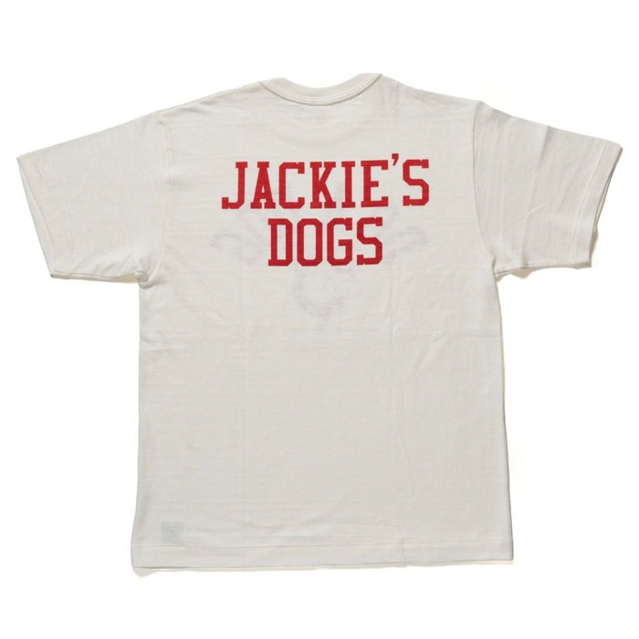 Lot 4601 DO A DOG