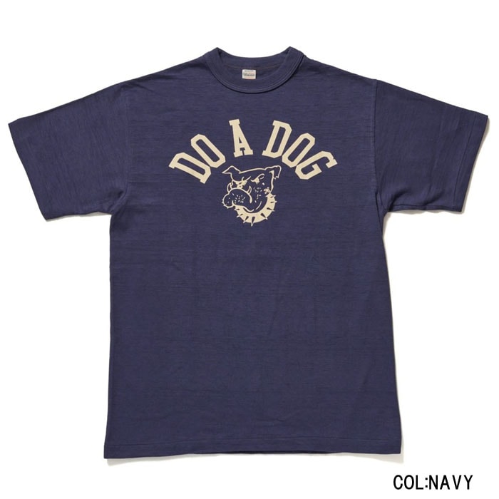 Lot 4601 DO A DOG