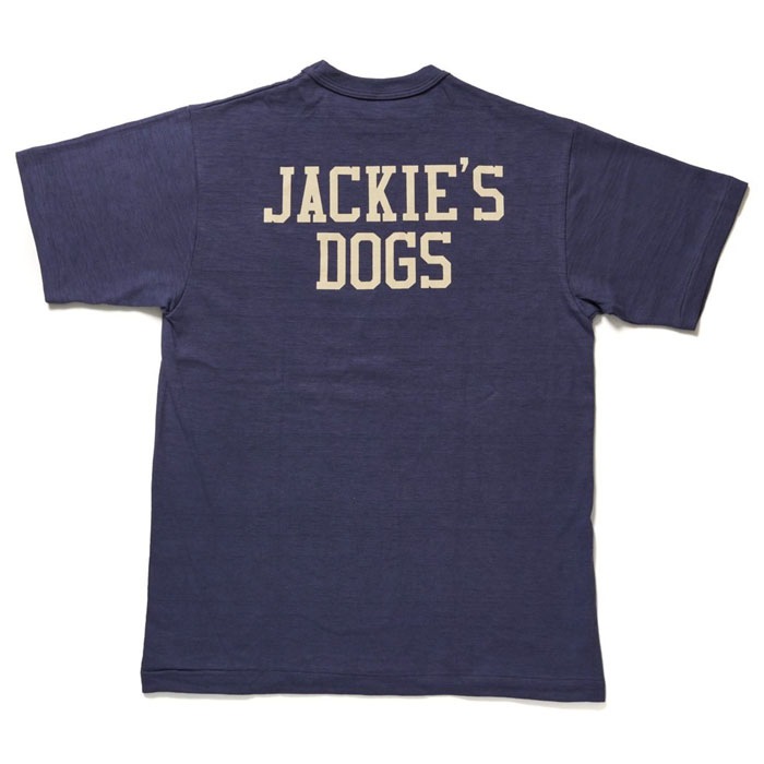 Lot 4601 DO A DOG