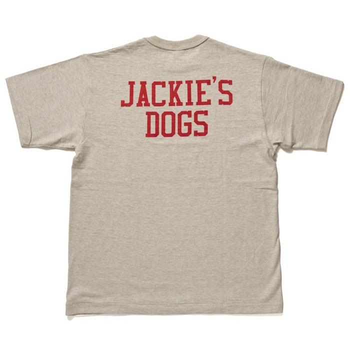 Lot 4601 DO A DOG