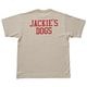 Lot 4601 DO A DOG