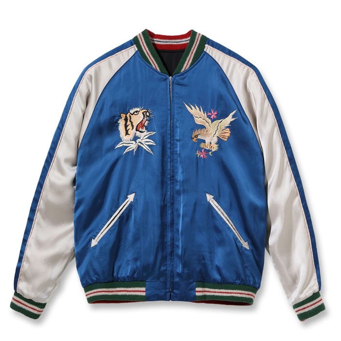 Lot No. TT15520-125 / Early 1950s Style Acetate Souvenir Jacket