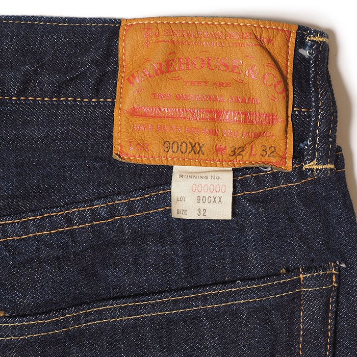Lot 900XX (SLIM)