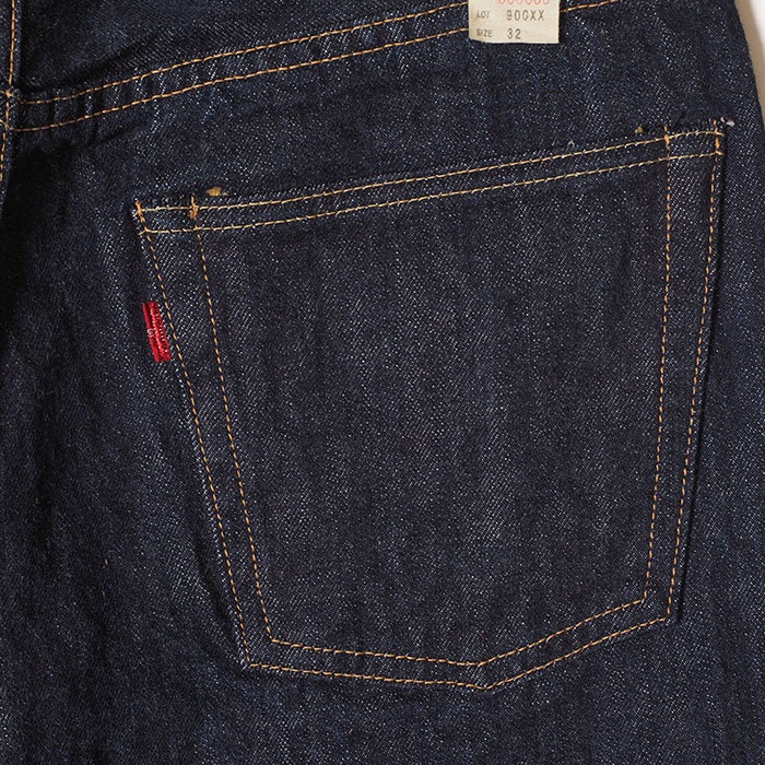 Lot 900XX (SLIM)