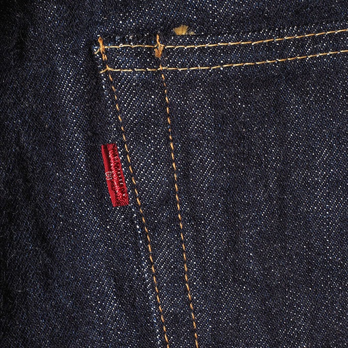Lot 900XX (SLIM)