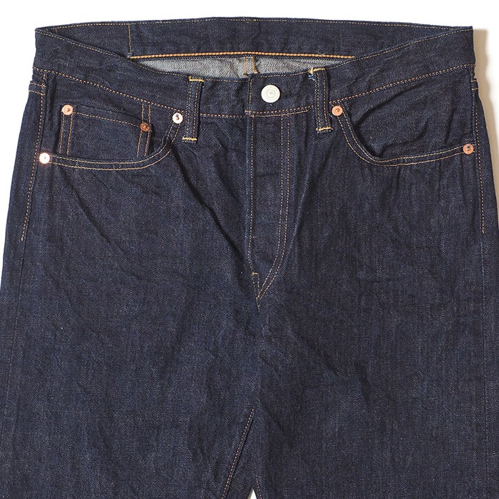 Lot 900XX (SLIM)