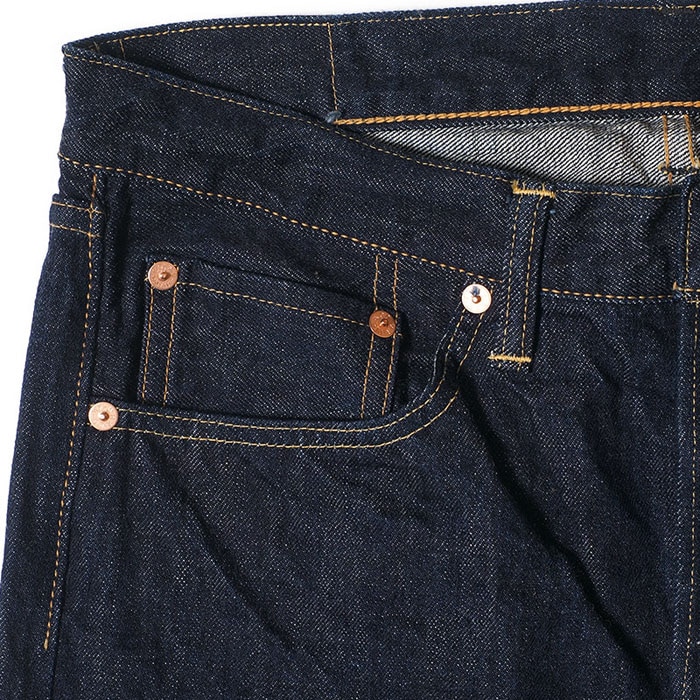 Lot 900XX (SLIM)