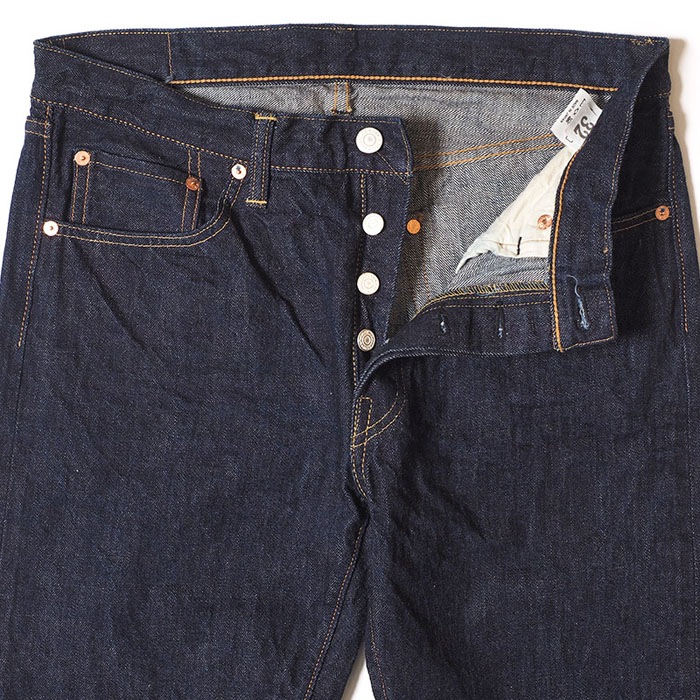 Lot 900XX (SLIM)