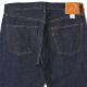 Lot 900XX (SLIM)