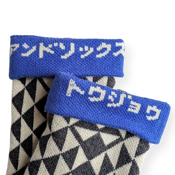 SUPPORT PILE ANKLE