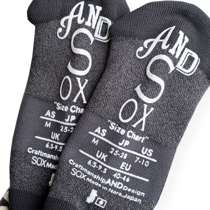 SUPPORT PILE ANKLE