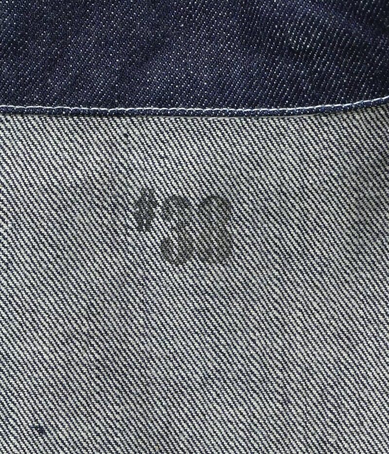 Lot No. BR15886 / U.S. MARINE CORPS M-1944 DENIM CIVILIAN UTILITY JACKET