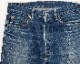 Lot 801 STRAIGHT JEANS