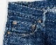 Lot 801 STRAIGHT JEANS