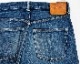 Lot 801 STRAIGHT JEANS