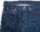 Lot 801 STRAIGHT JEANS