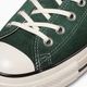 ALL STAR AGED WS OX