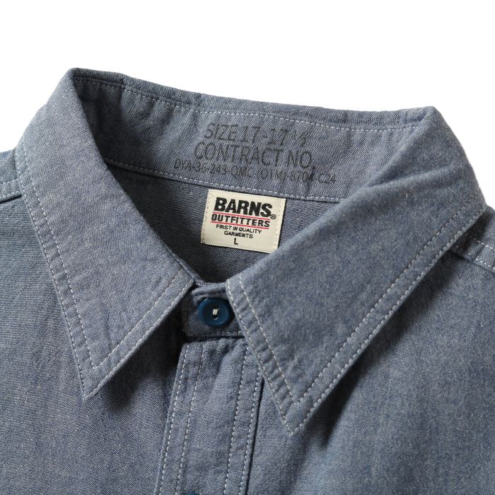 Chambray S/S Print Shirt BR-26211
