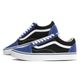 OLD SKOOL 