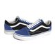 OLD SKOOL 