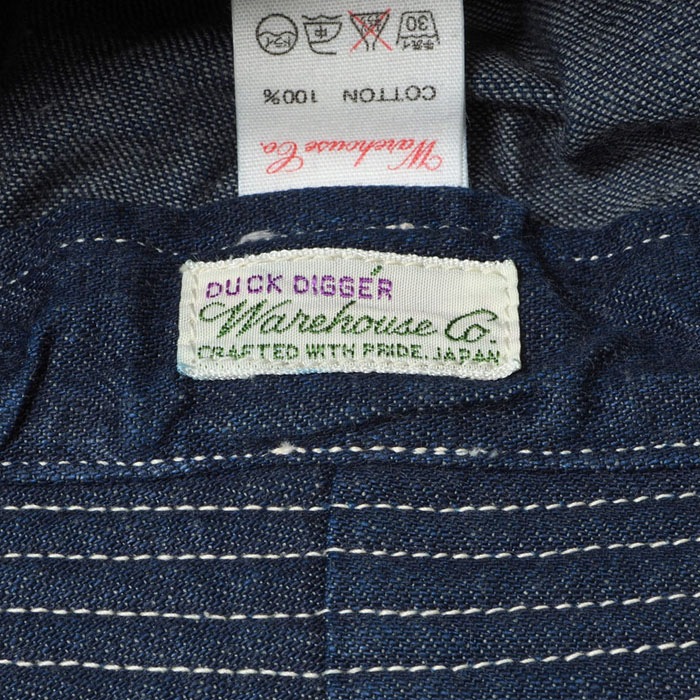 Lot 5200 DENIM ARMY HAT