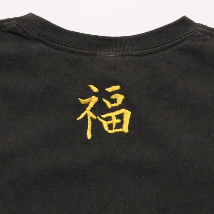 GOST2315 TORAFUKU EMB SS TEE
