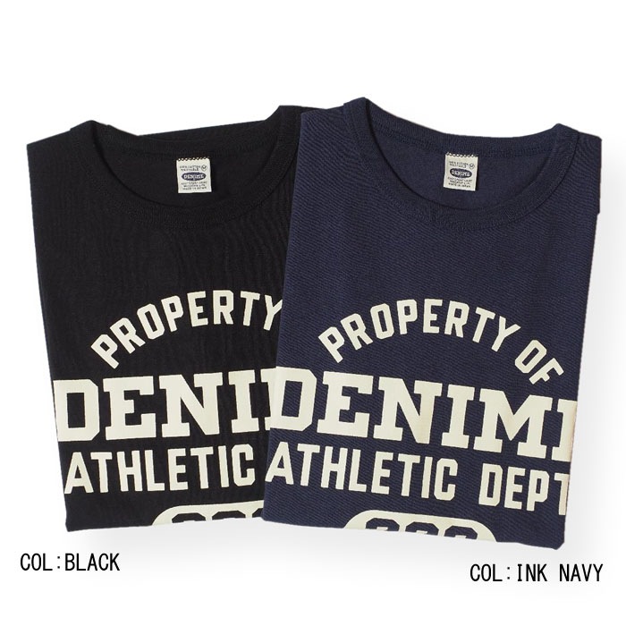 Lot 271 ATHLETIC DEPT