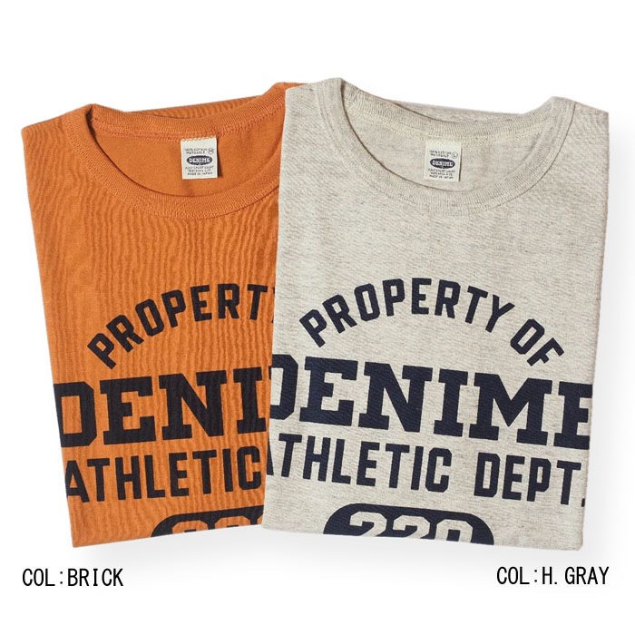 Lot 271 ATHLETIC DEPT