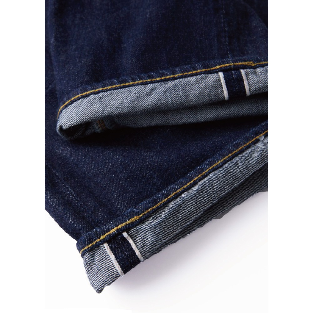 0105 Wide Denim