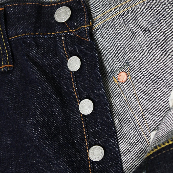 0105 Wide Denim