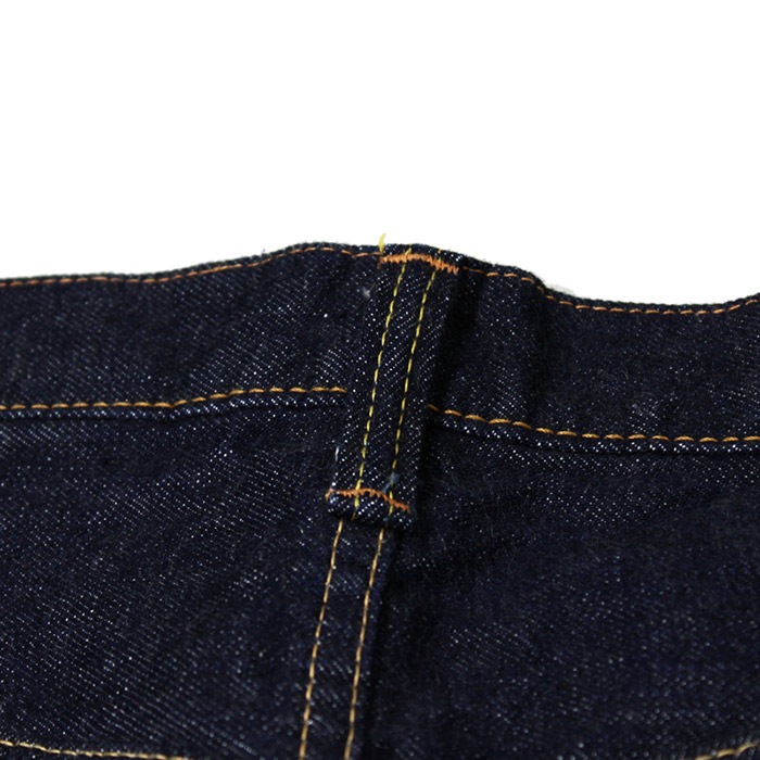 0105 Wide Denim