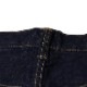 0105 Wide Denim