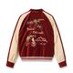 Lot No. TT16010-170 / Late 1950s Style Velveteen �� Acetate Souvenir Jacket ��KOSHO & CO.�� Special Edition ��GUAM ISLANDS�� �� ��SEAHORSE��
