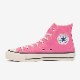 CANVAS ALL STAR J HI