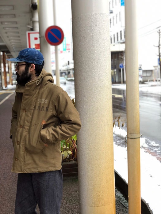 OBSERVER PARKA AMEND#2 CUSTOM "USCG DIST.17"