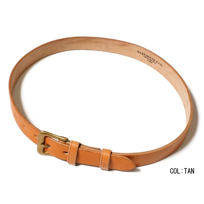 Lot 6041 SLIM BELT