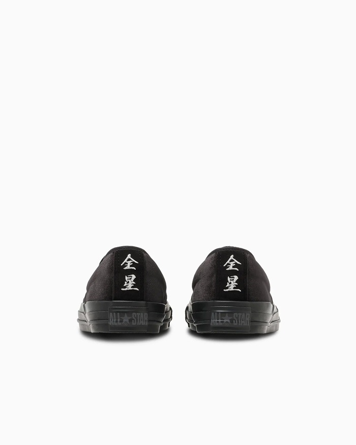 ALL STAR KUNGFU SLIP-ON