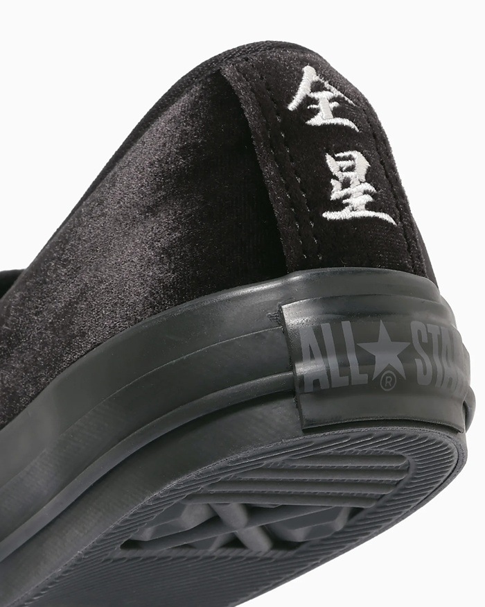 ALL STAR KUNGFU SLIP-ON
