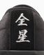 ALL STAR KUNGFU SLIP-ON