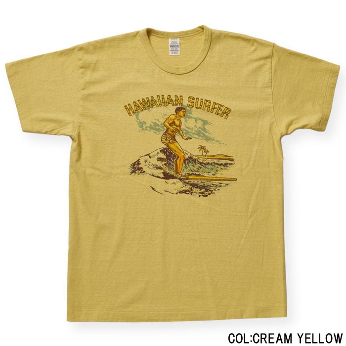 Lot 4064 HAWAIIAN SURFER