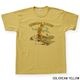 Lot 4064 HAWAIIAN SURFER