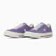 ONE STAR SUEDE