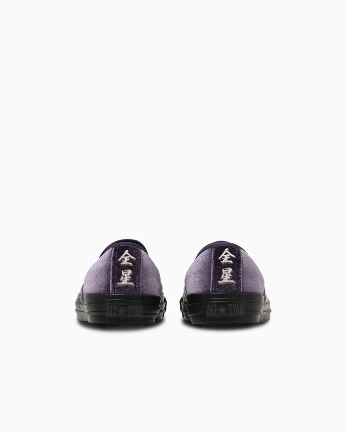 ALL STAR KUNGFU SLIP-ON