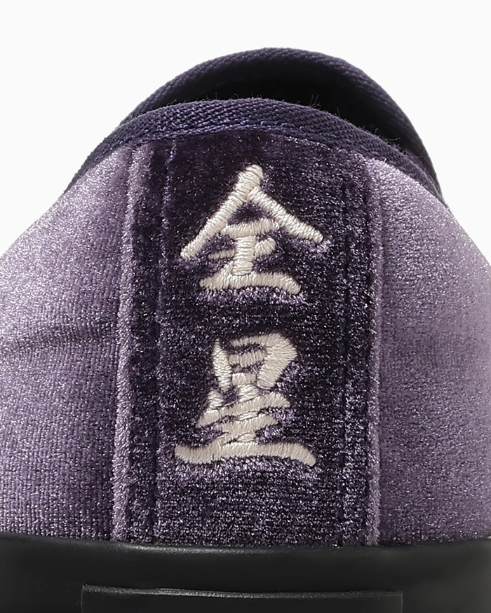 ALL STAR KUNGFU SLIP-ON